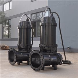 JYWQ60JYWQ型自动搅匀潜水排污泵
